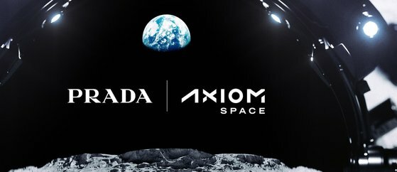 ４日（現地時間）、プラダ（Ｐｒａｄａ）はアクシオム・スペース（Ａｘｉｏｍ　Ｓｐａｃｅ）との共同声明を通じて宇宙服製作の事実を知らせた。［写真　プラダ公式サイト　キャプチャー］