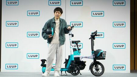 LUUPは初のテレビCMにタレント二宮和也氏を起用（筆者撮影）