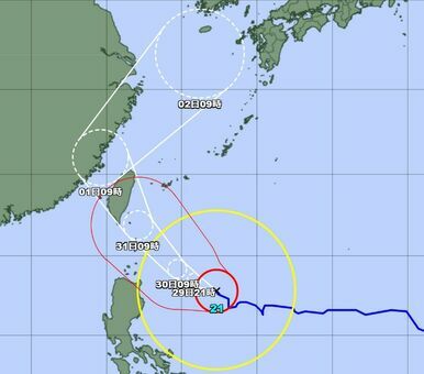 29日午前9時の台風21号の進路予想図（気象庁のHPから）