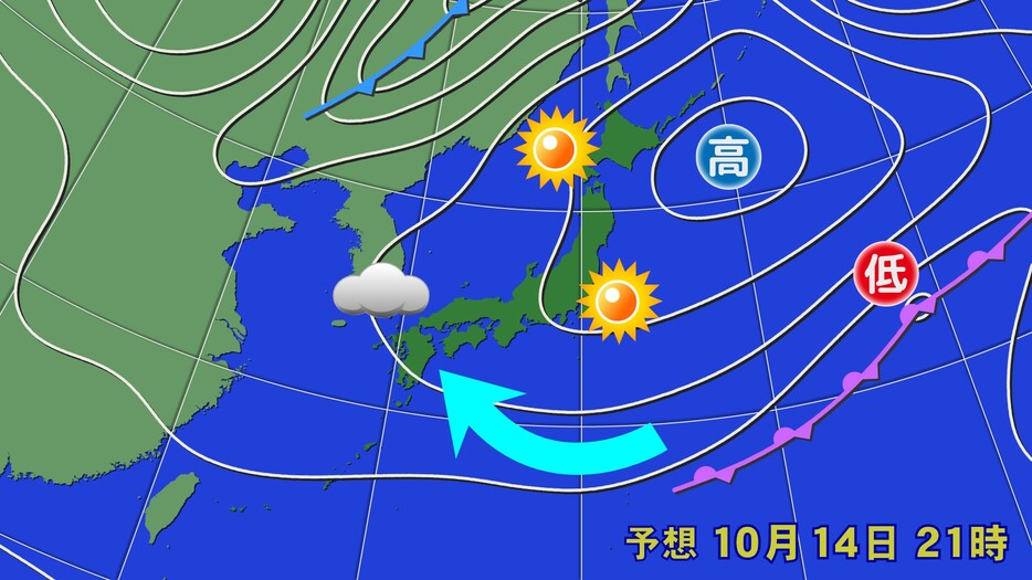 あす(月)の天気図