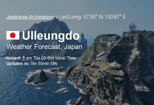 サイト「ｍｏｕｎｔａｉｎ－ｆｏｒｅｃａｓｔ．ｃｏｍ」のイメージ  ​