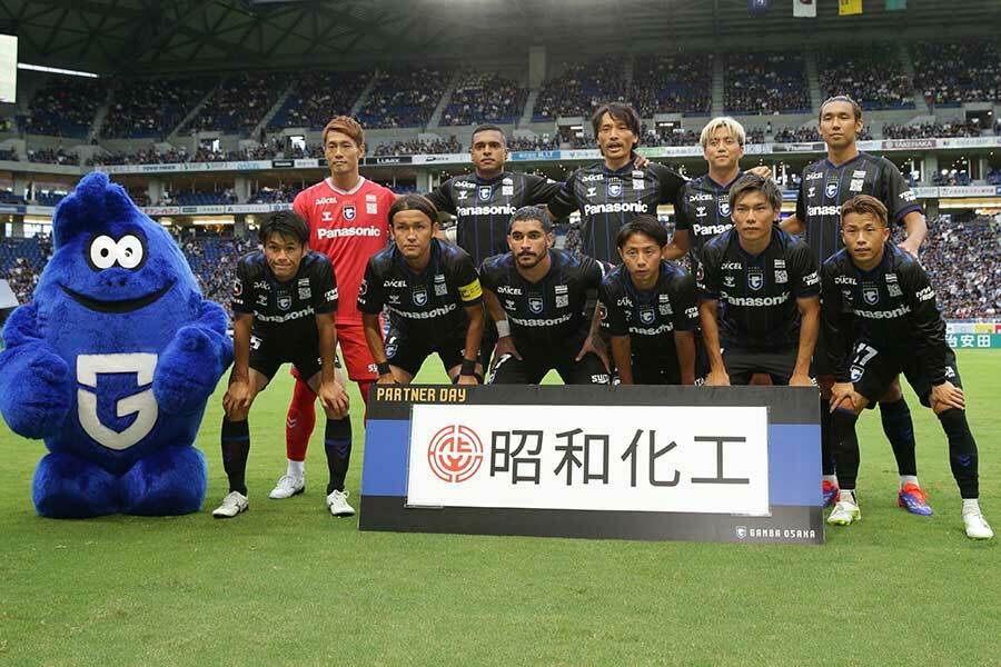 天皇杯決勝に進出したG大阪【写真：Getty Images】