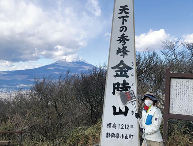 クロワッサン オンライン