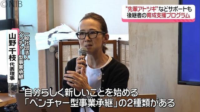 NIB長崎国際テレビ