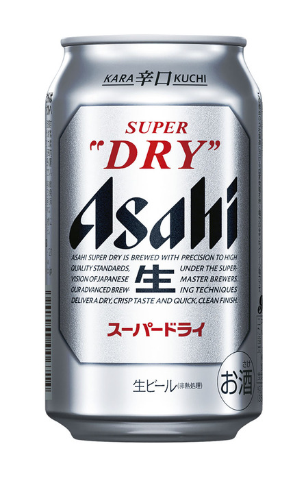 アサヒビールの「スーパードライ」