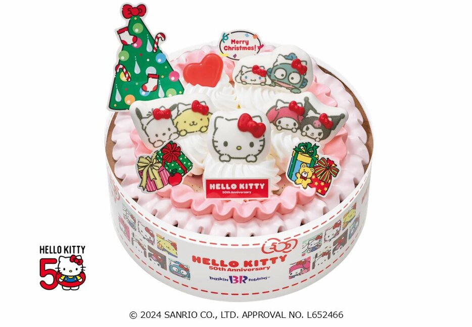 お揃いのリボンが可愛い♪ 「ハローキティ 50th クリスマス アイスクリームケーキ」（C）2024 SANRIO CO．，LTD．APPROVAL NO．L652466