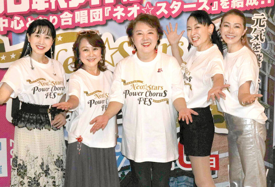 コンサートを行った（左から）西村知美、つちやかおり、麻倉未稀、田中美奈子、渡辺めぐみ