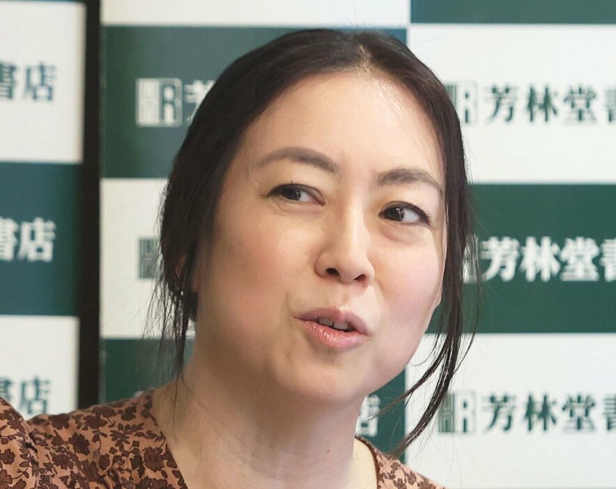 倉田真由美氏