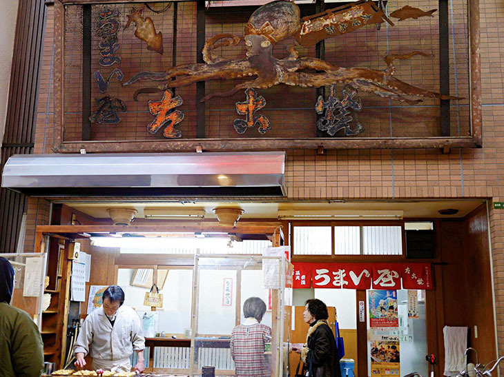 大阪メトロ天神橋筋六丁目駅から徒歩3分