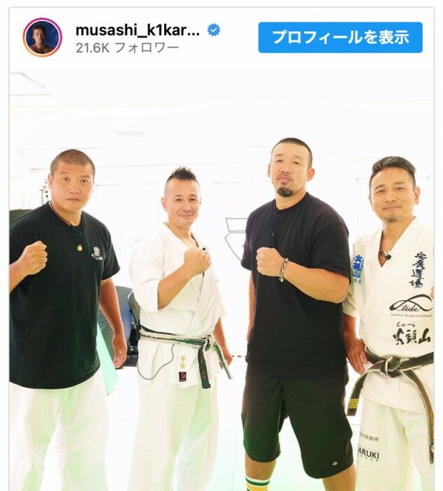 （写真左から）グレート草津、子安慎吾、武蔵、安廣一哉　※「武蔵」インスタグラム