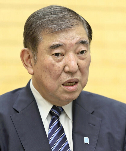 石破首相