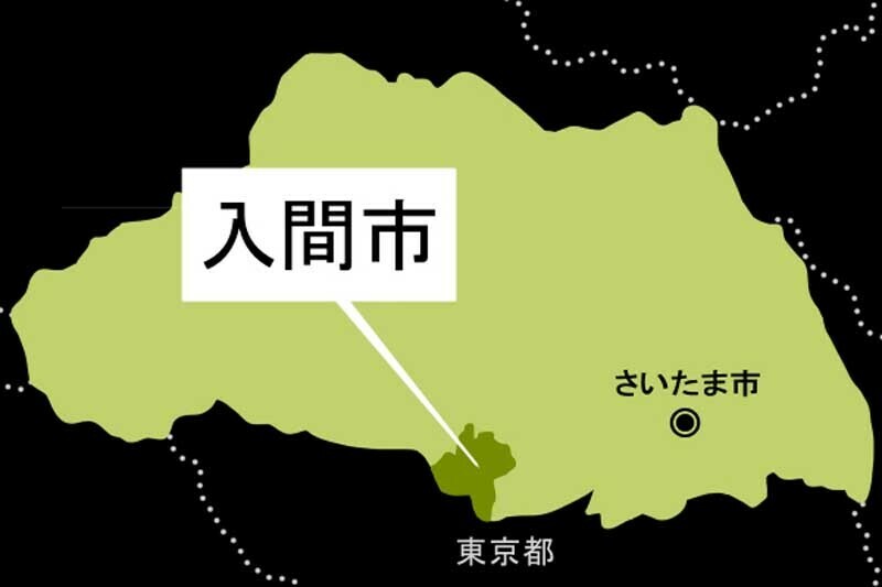 バイクの男性が転倒し死亡＝入間市