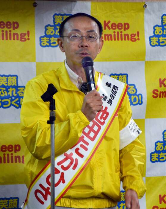 池田宜永氏