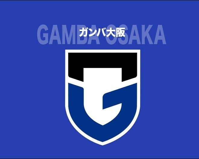 G大阪が違反行為に関する処分を発表した。