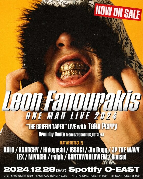 「Leon Fanourakis ONE MAN LIVE 2024」ビジュアル