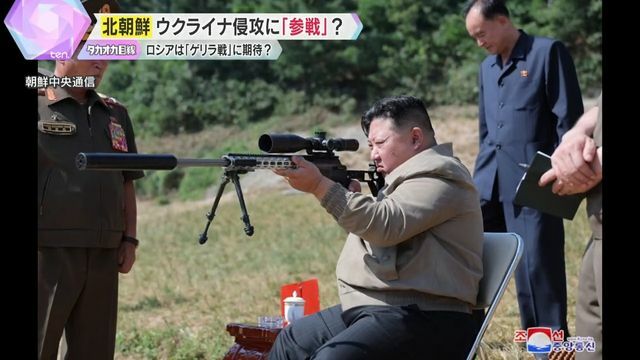 金正恩総書記も訓練を視察