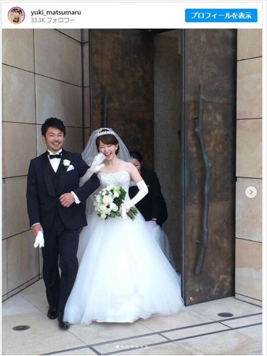 松丸友紀、夫・新田康仁との結婚式思い出ショットを公開 ※「松丸友紀」インスタグラム