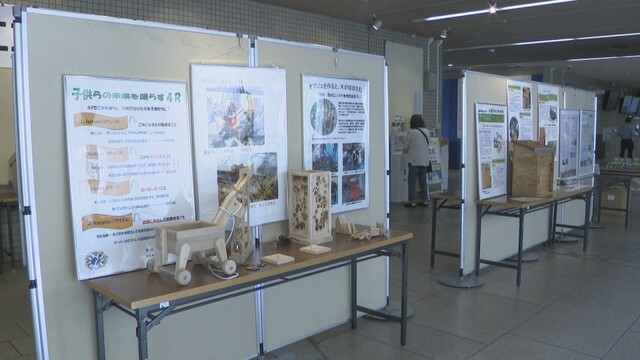 4R啓発展　岡山市役所