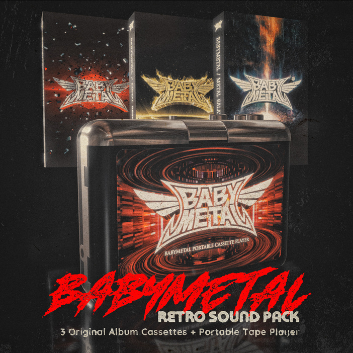 『BABYMETAL RETRO SOUND PACK: 3 Original Album Cassettes+Portable Tape Player』商品画像