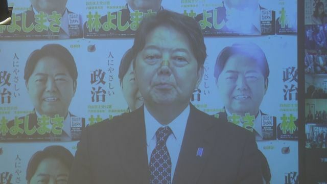 ＫＲＹ山口放送