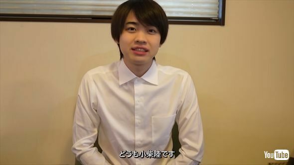 退所直後の小柴さん（画像はYouTubeから）