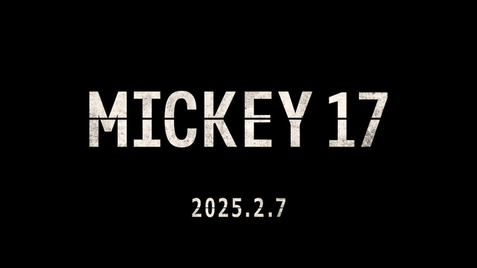 『ミッキー17』©2024 Warner Bros. Ent. All Rights Reserved.