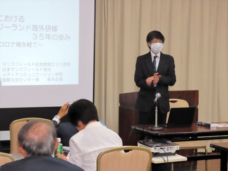 講演や研究発表が行われた大会