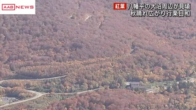 秋田朝日放送