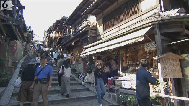 「かえって困る人が増える」懸念の声も