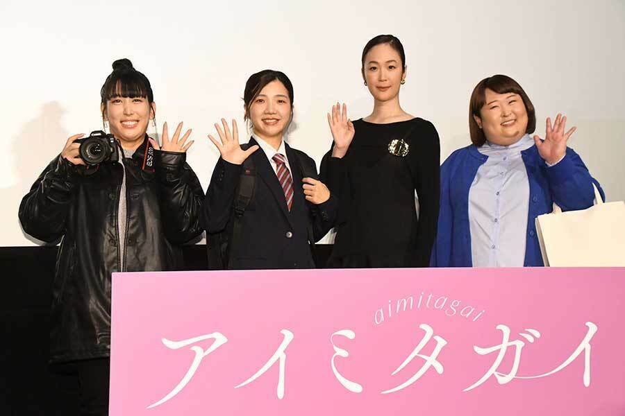 イベントに出席したゆめっち、福田麻貴、黒木華、かなで（左から）【写真：ENCOUNT編集部】