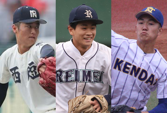 中野琉碧（西日本短大付） 、岩下竜典（千葉黎明）、石垣元気（健大高崎）