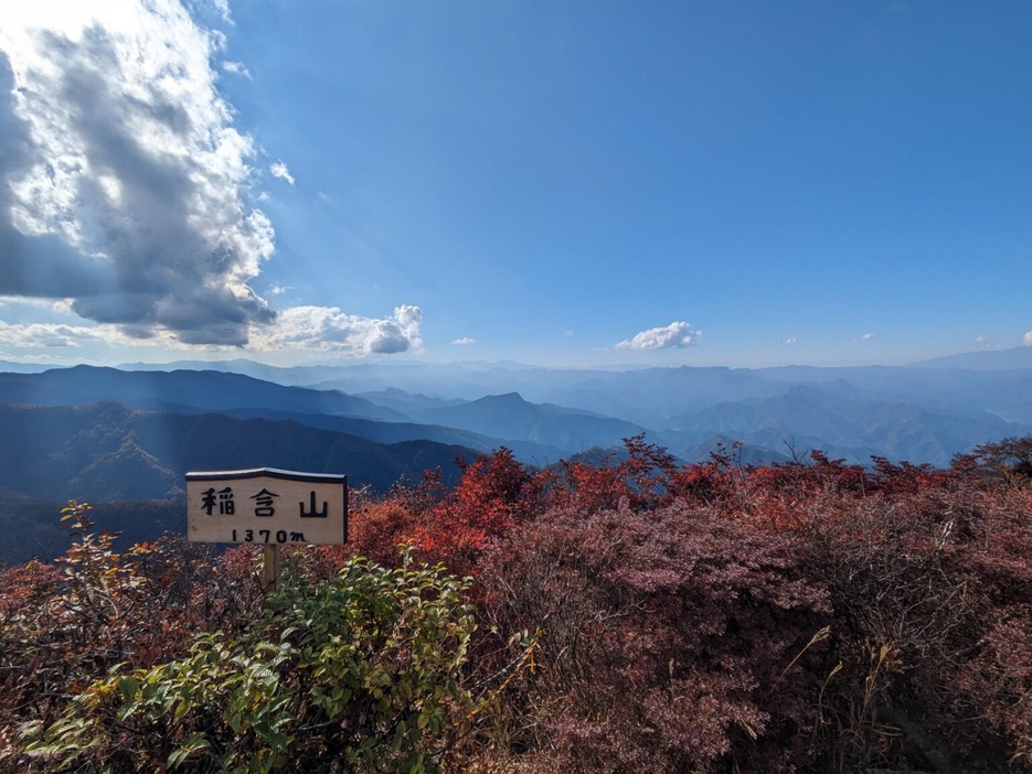 群馬・稲含山