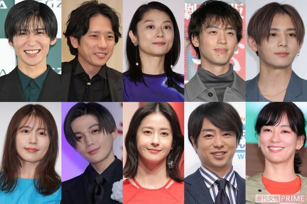 左上から、目黒蓮、二宮和也、小池栄子、竹内涼真、山田涼介。左下から、有村架純、八木勇征、松本若菜、櫻井翔、水川あさみ