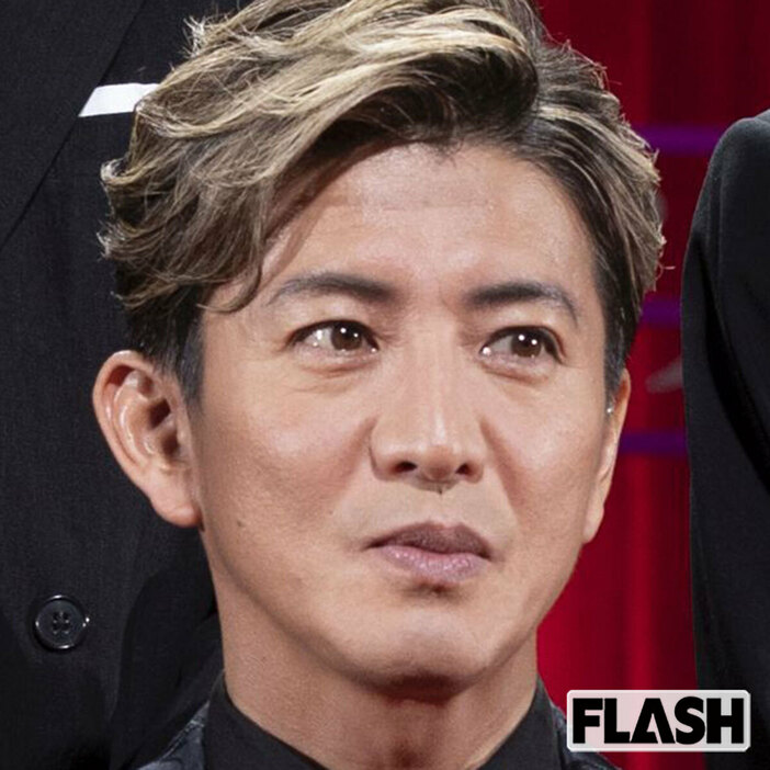 木村拓哉