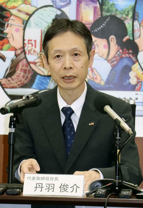 記者会見するJR東海の丹羽俊介社長＝29日午後、名古屋市