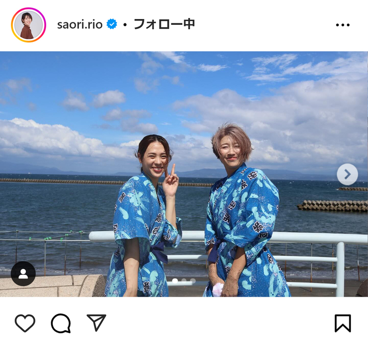 迫田さおりさんのインスタグラムから