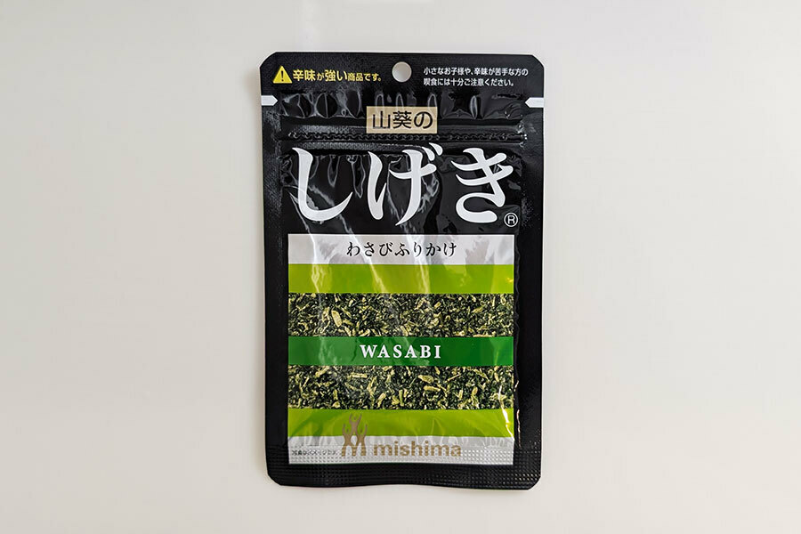 凶暴な味わい！？ 三島食品のふりかけ「しげき」