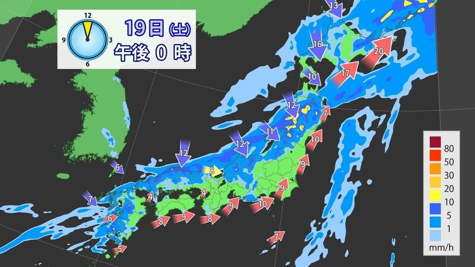 19日(土)正午の雨風予想