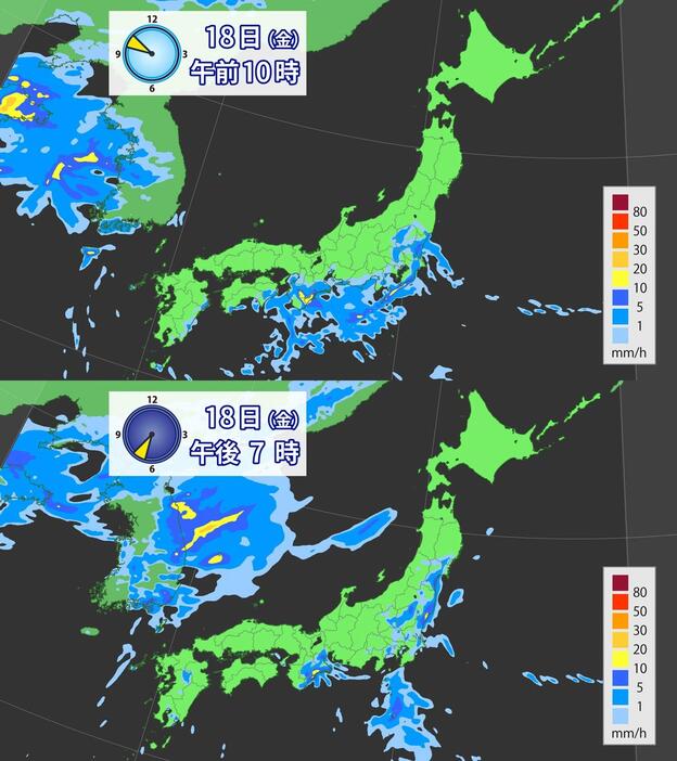 18日(金)午前10時と午後7時の雨の予想