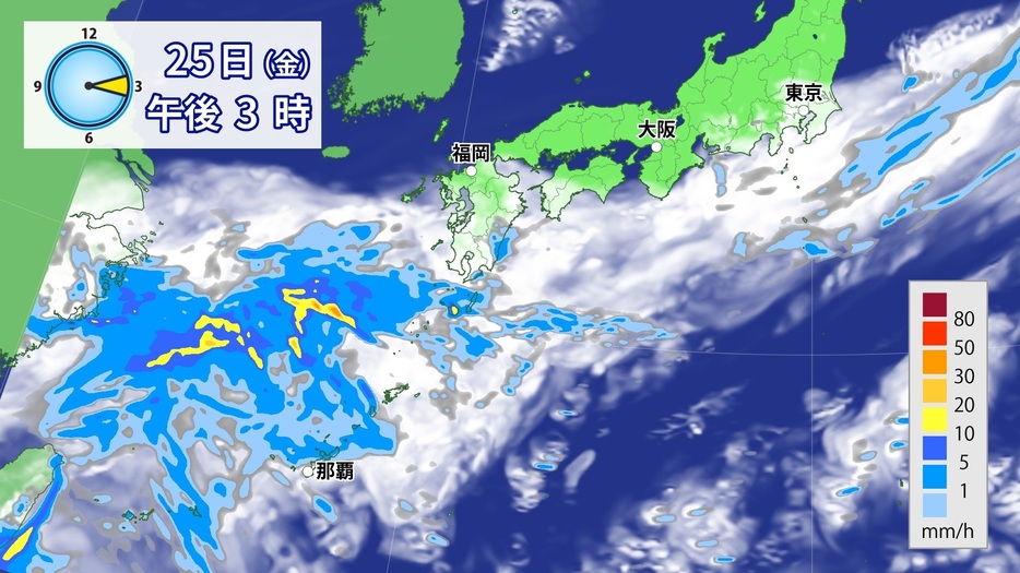 25日（金）午後3時の雲と雨の予想