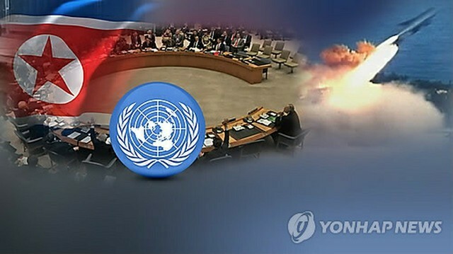 北朝鮮の人権状況に対する国連の審査が行われる（コラージュ）＝（聯合ニュースTV）