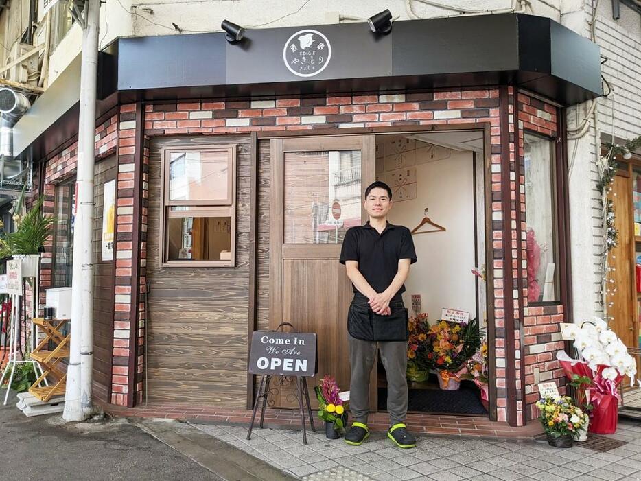 店主の立岩恭周さん