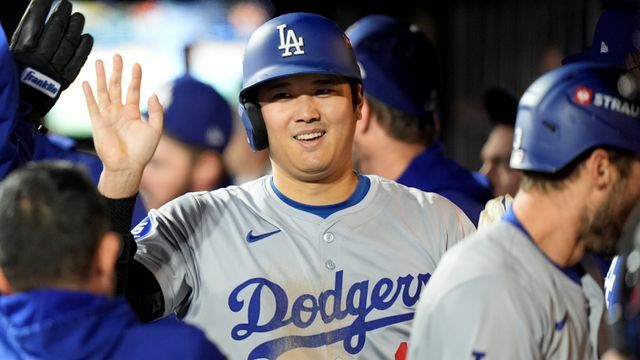 大谷翔平選手(写真：AP/アフロ)