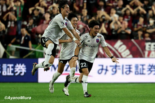 FC東京が敵地でヴィッセル神戸を撃破！ [写真]＝三浦綾乃