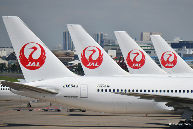 タンチョウの採食地整備を日本野鳥の会と進めるJAL＝PHOTO: Tadayuki YOSHIKAWA/Aviation Wire