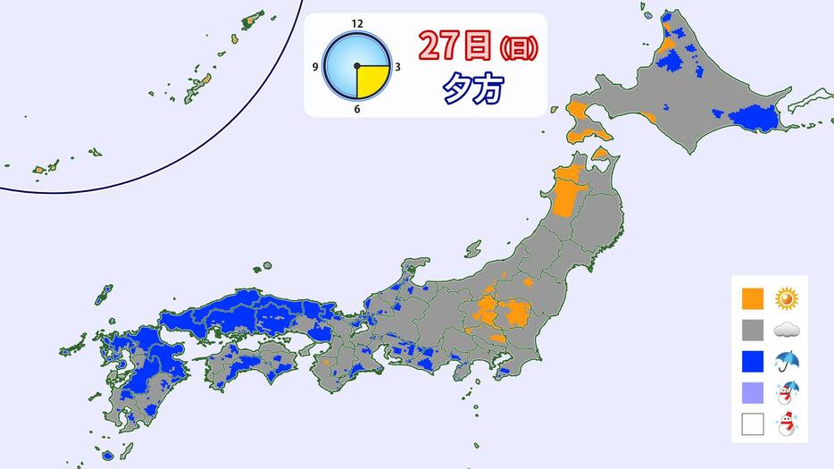 27日(日)夕方の天気分布