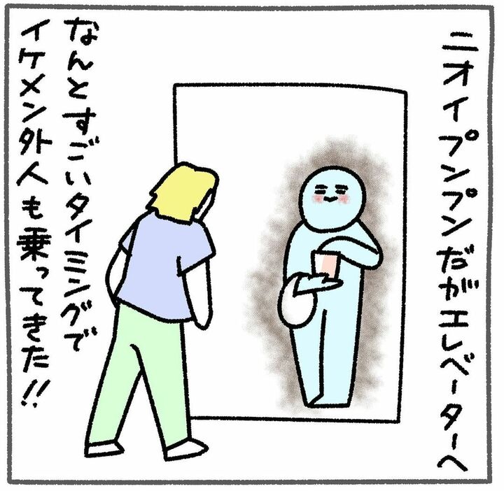 カップ麺を見た外国人の反応について描いた漫画のカット（uwabamiさん提供）