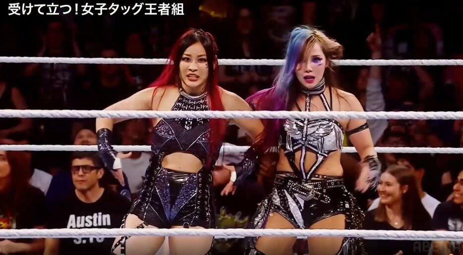 ＷＷＥ女子タッグ王座挑戦が決まったイヨ・スカイ（左）とカイリ・セイン（©AbemaTV, Inc.）