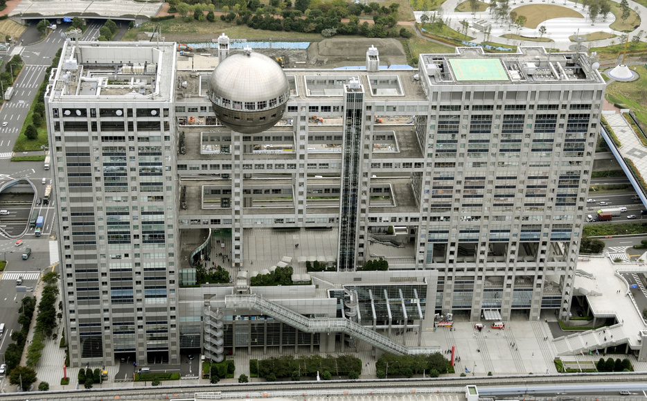 フジテレビ本社＝東京都港区台場