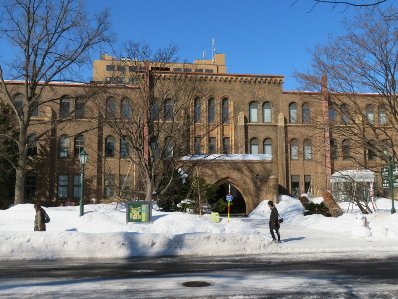 化学部門が入る北海道大理学研究院＝札幌市北区で鳥井真平撮影